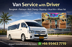 Luxury Van vip 8 seats