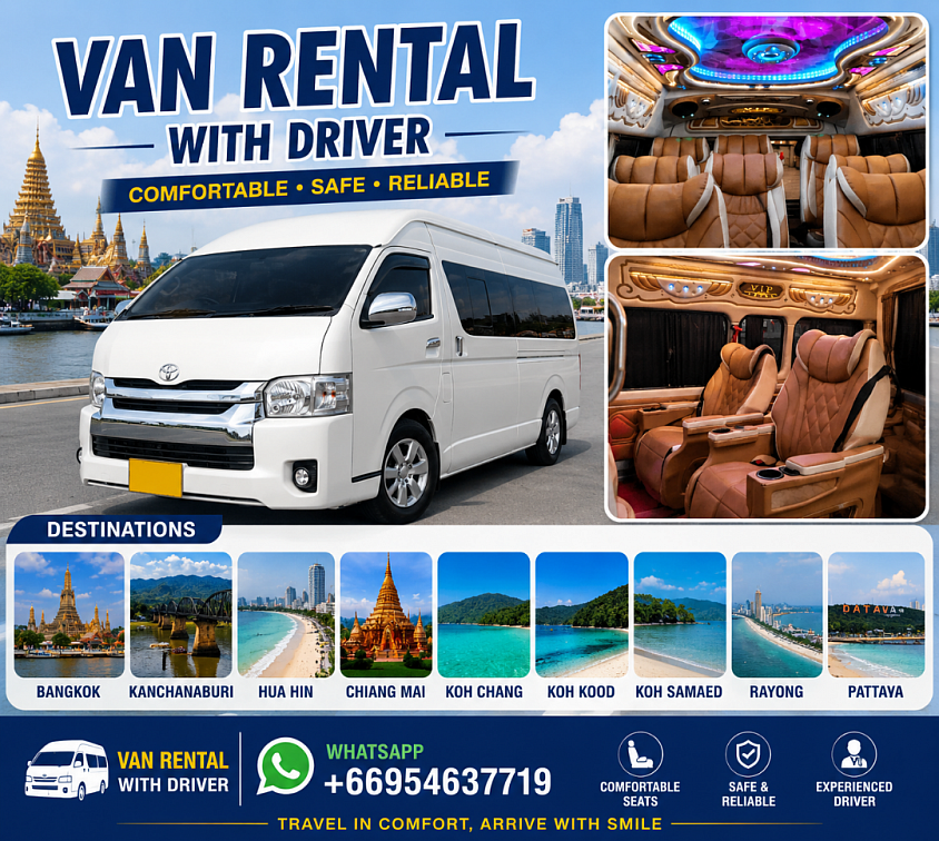 Luxury van rental 8 seats